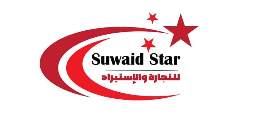 سويد ستار